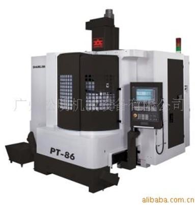 什么是數控機床?